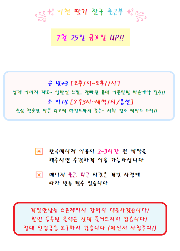 1753411435.0321CrvETggWeR.png
